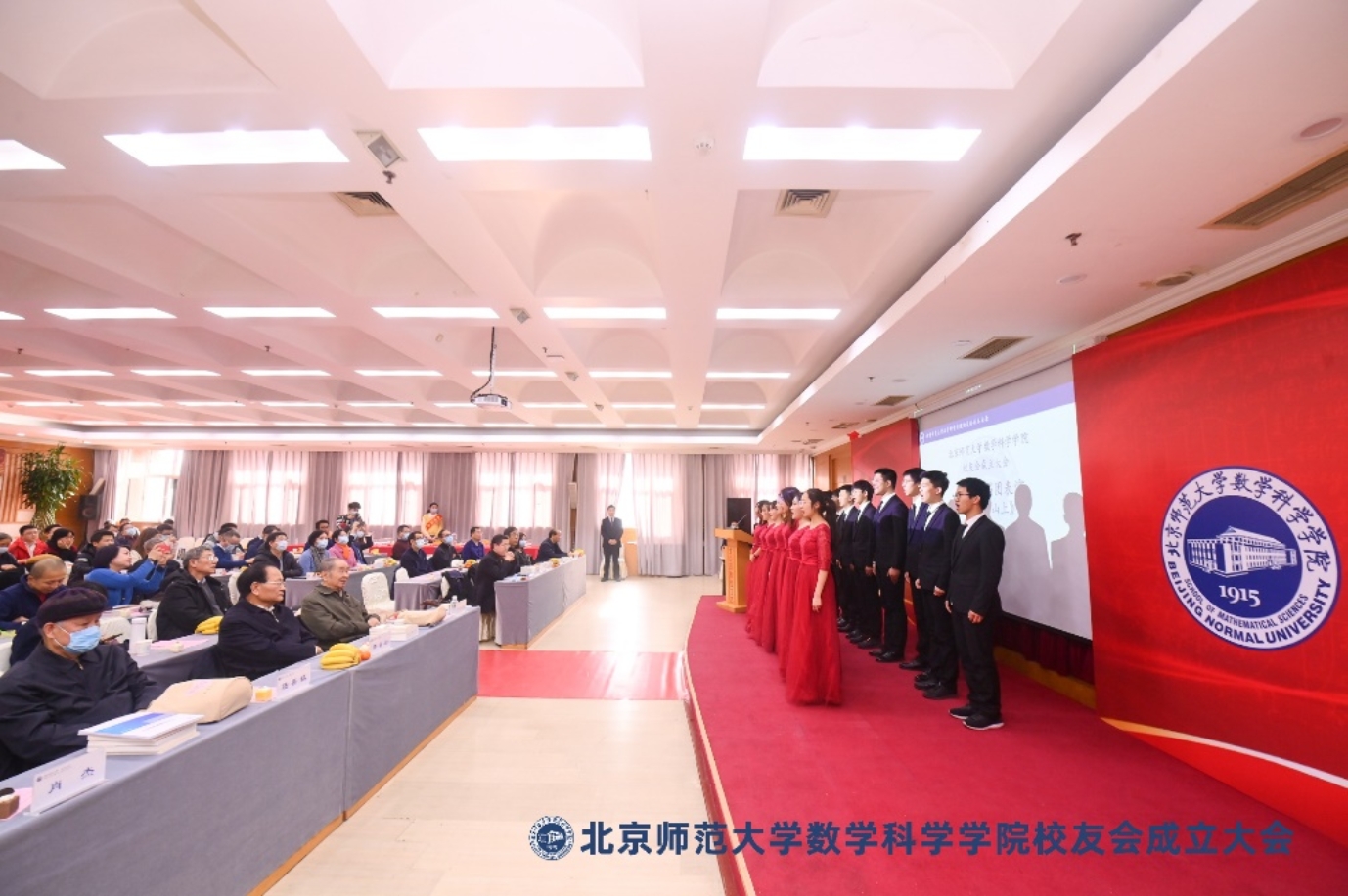 D:\工作\院友会\图片直播直播图(已修+已显示)\图片直播\DSC_6877.JPG