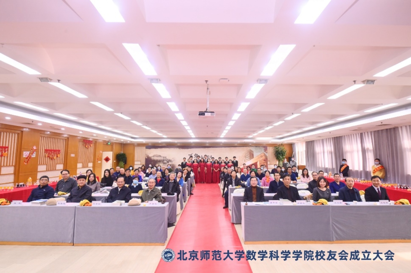 D:\工作\院友会\图片直播直播图(已修+已显示)\图片直播\DSC_6923.JPG