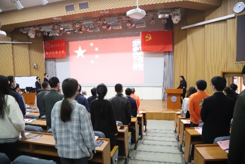 D:\工作\组织委员\2021换届\大会照片\大会照片\党大会（主会场）\IMG_5114.JPG