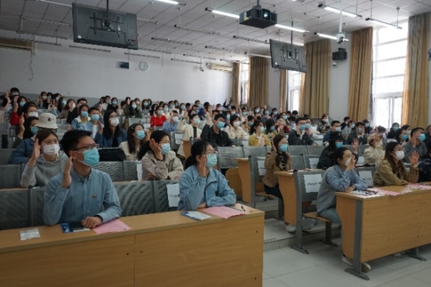 D:\工作\组织委员\2021换届\大会照片\大会照片\副会场\DSC08637.JPG