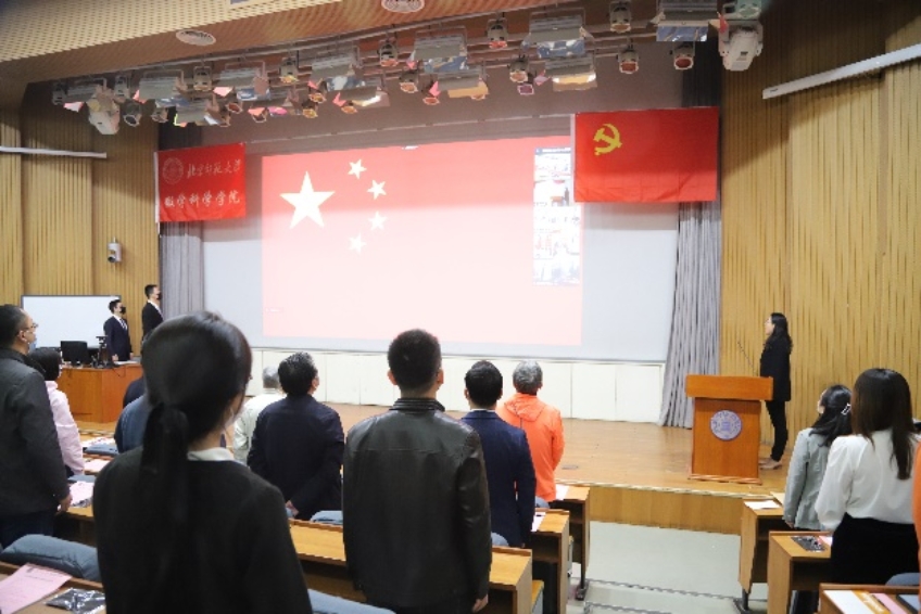 D:\工作\组织委员\2021换届\大会照片\大会照片\党大会（主会场）\IMG_5112.JPG