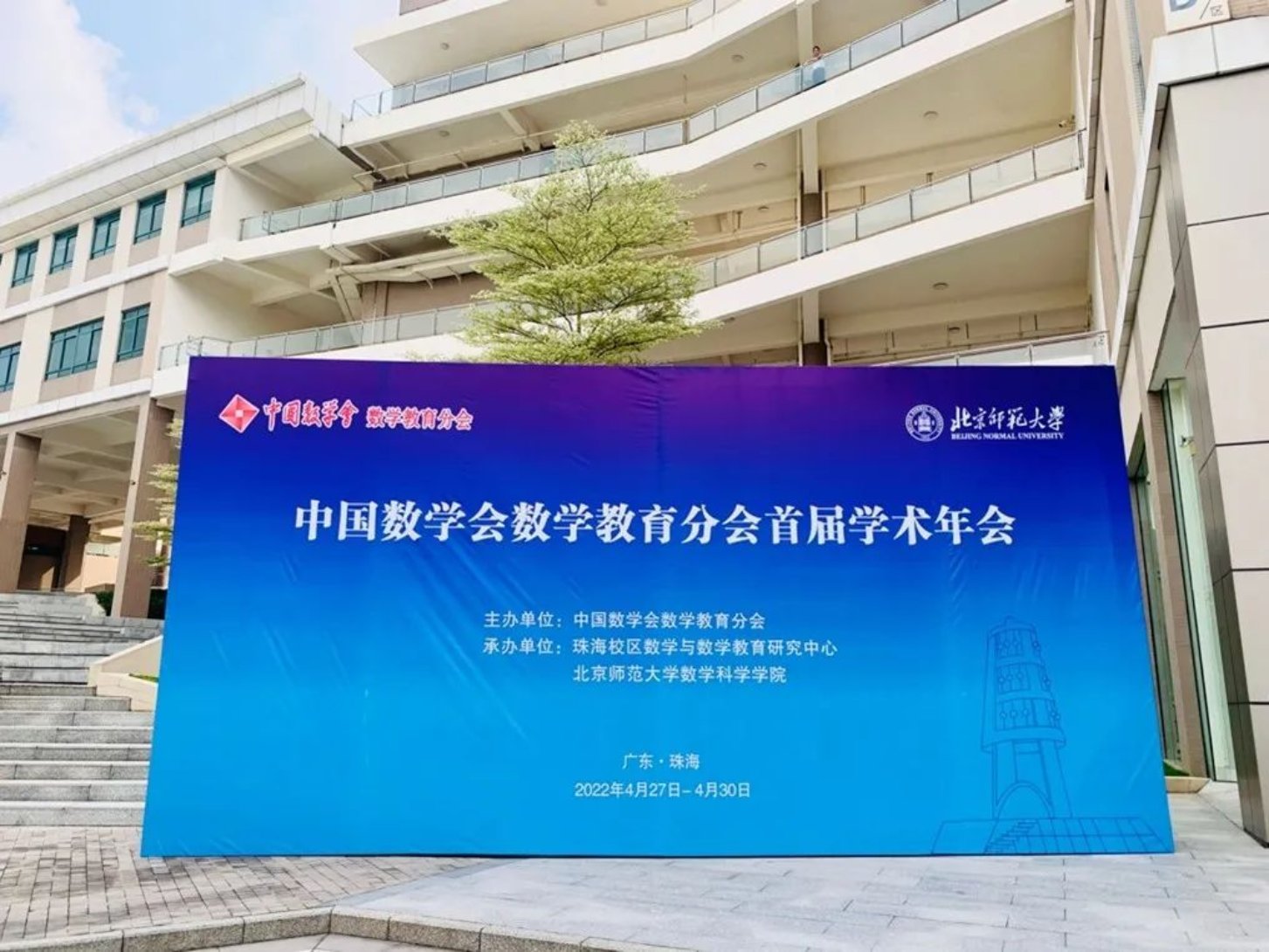 图形用户界面
中度可信度描述已自动生成
