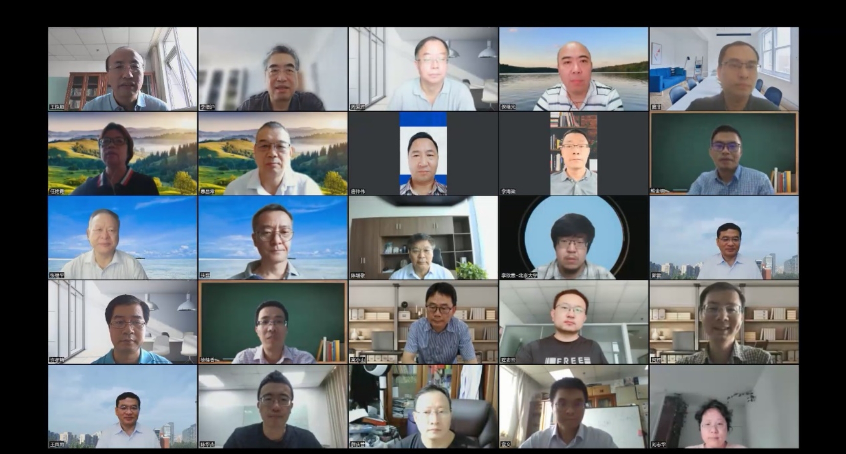 C:\Users\封\AppData\Local\Temp\WeChat Files\f22c51e27c4f47929aa0664a9ad1a92.jpg