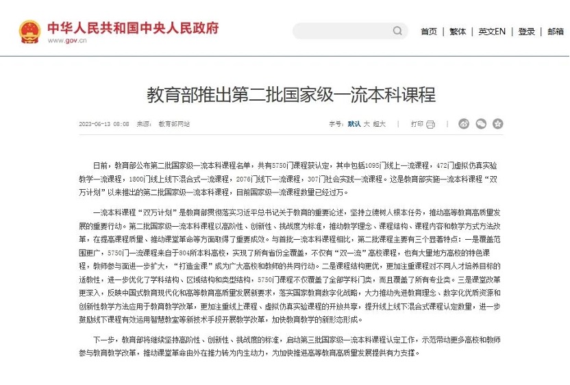 图片 1.jpg
