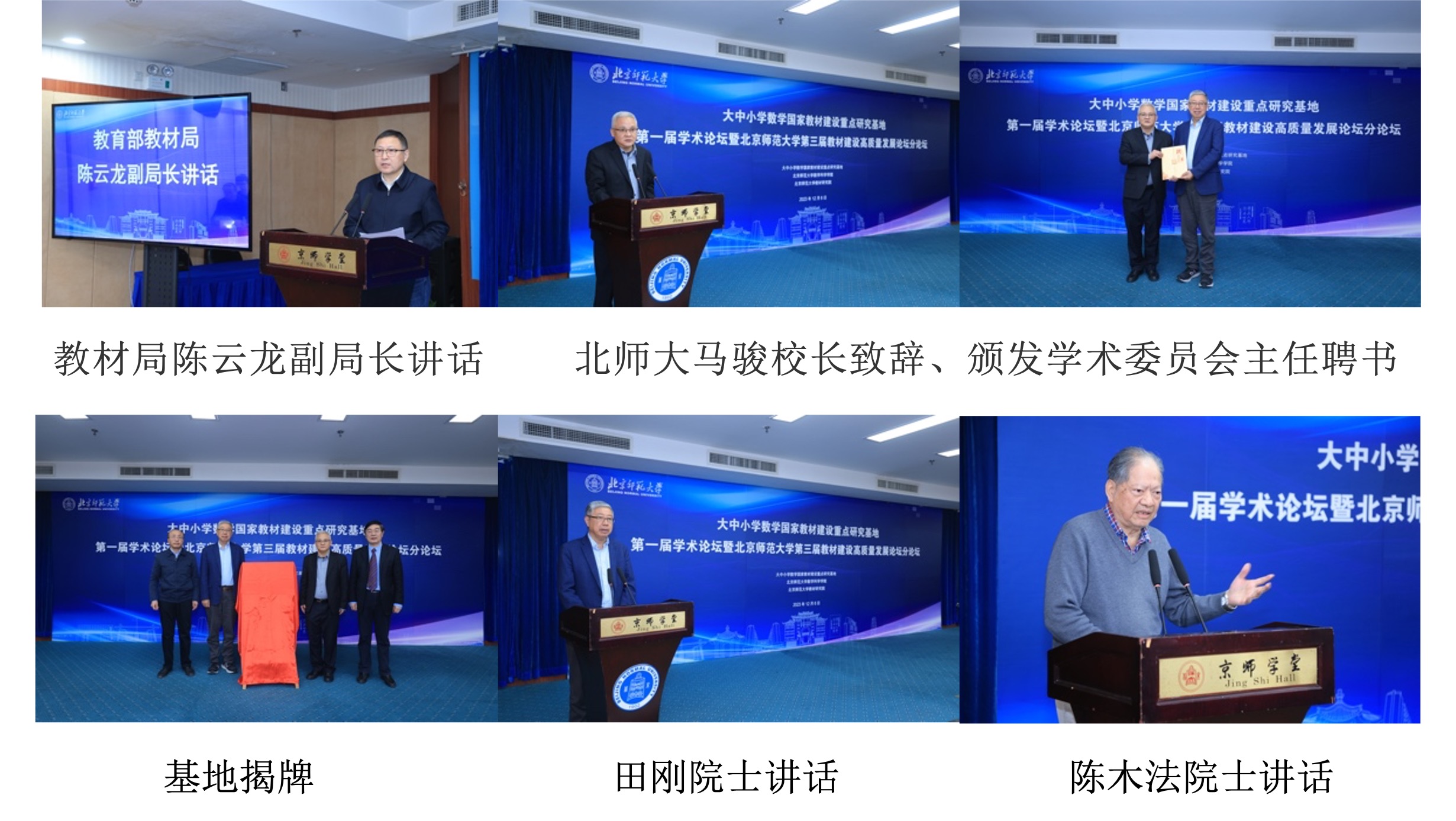 图片 2.jpg