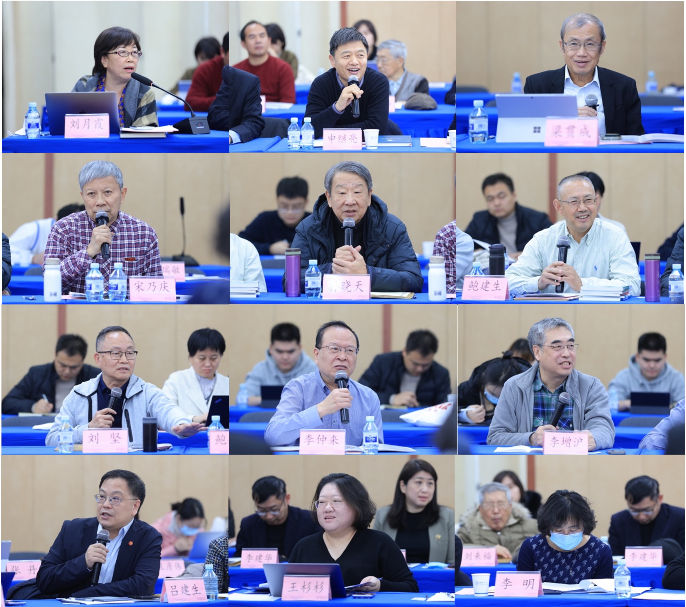 图片 3.jpg