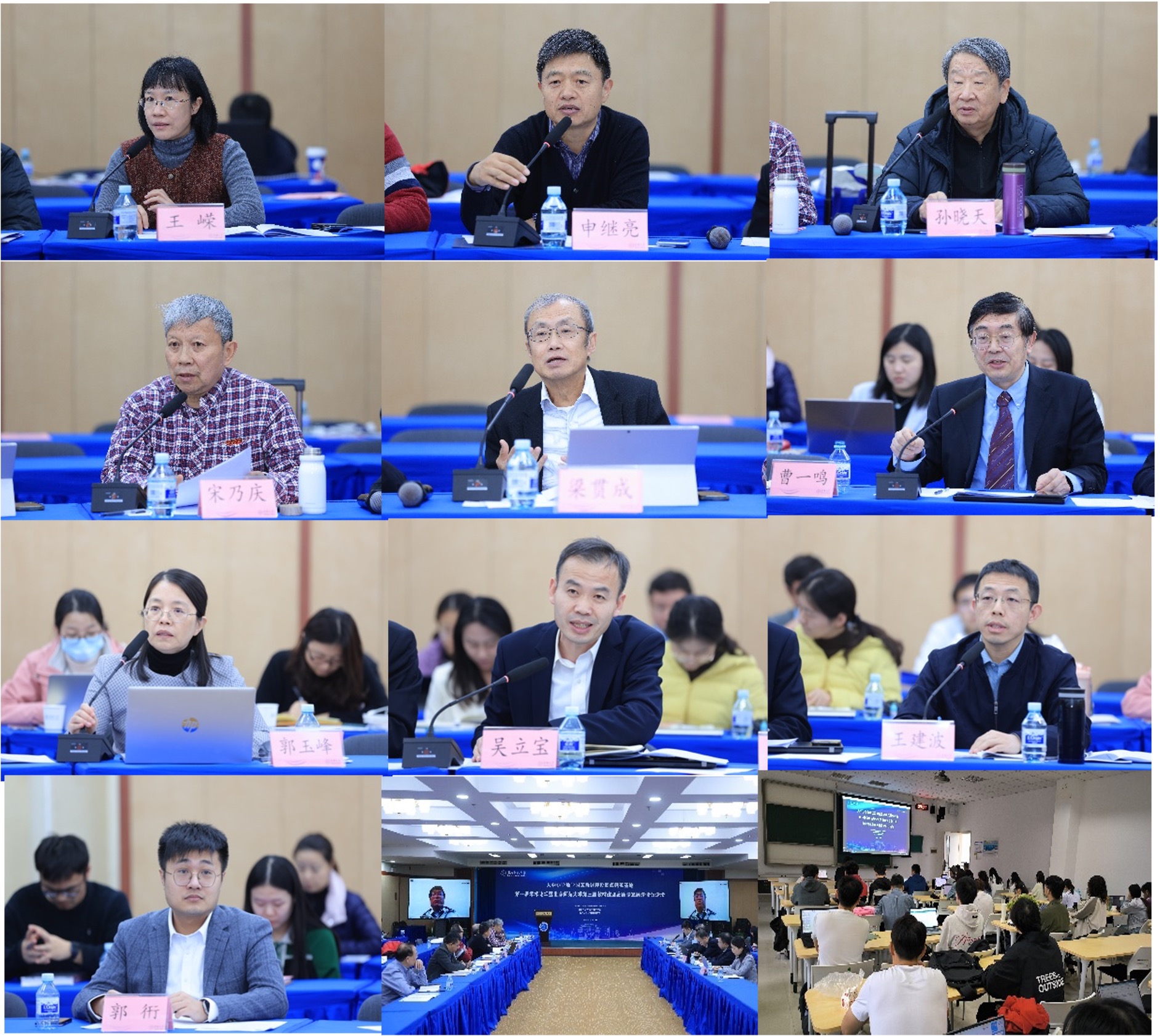 图片 4.jpg